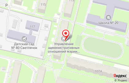 Управление городской экономикой и торговлей на карте