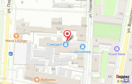 Поволжская торговая компания в Ленинском районе на карте