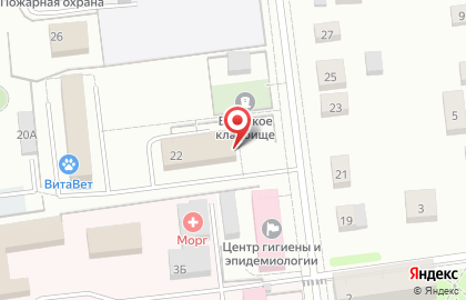 Комплексный центр социального обслуживания населения г. Кировска в Кировске на карте