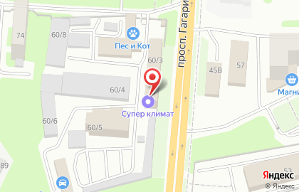 Компания Дом Комфорта на проспекте Гагарина на карте