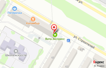 Магазин верхней одежды Снежинка на карте