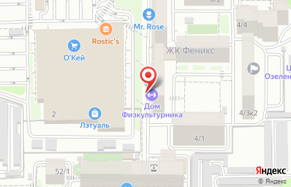 Феникс, ООО ВСВ-Гидрострой в Карасунском округе на карте