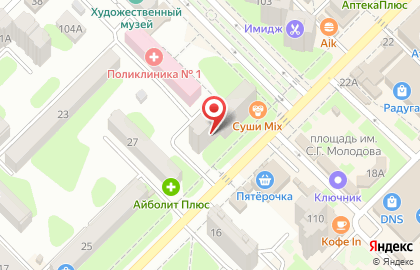 Магазин для кондитеров КулинарЪ на карте