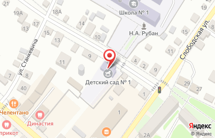 Детский сад №1 комбинированного вида МДОУ на карте