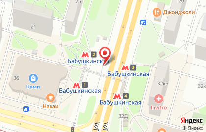 Горелки для котлов отопления на карте