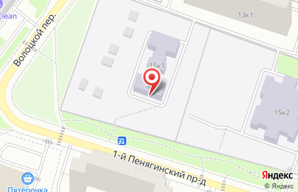 Школа №1564 с дошкольным отделением в Волоцком переулке на карте