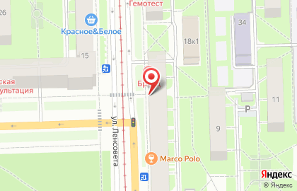 Продуктовый магазин на Алтайской, 20 на карте