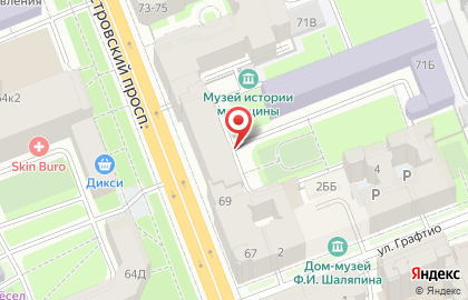 ООО Международный центр поддержки искусств на карте