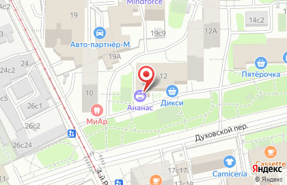 Типография Ананас на карте