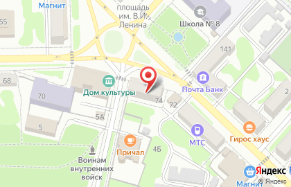 Юридическая Компания по банкротству физических лиц Бизнес-Юрист на карте