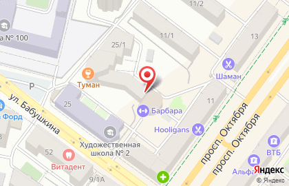 Компания Северторг на улице Бабушкина на карте