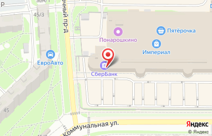 Страховая компания СберСтрахование на Коммунальной улице на карте