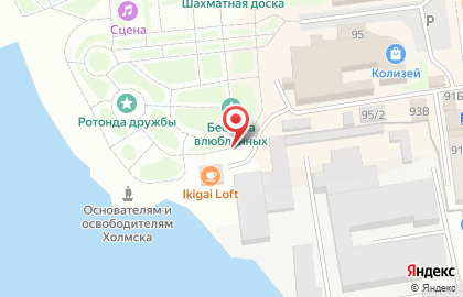 Пункт проката велосипедов и SUP-досок Nautilus на карте