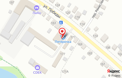 Супермаркет Пятёрочка, сеть супермаркетов на площади Победы на карте