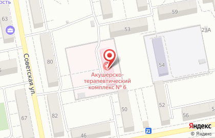 Тольяттинская городская поликлиника №2 на улице Ленинградской на карте