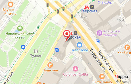 Магазин продуктов Армения на Тверской улице на карте
