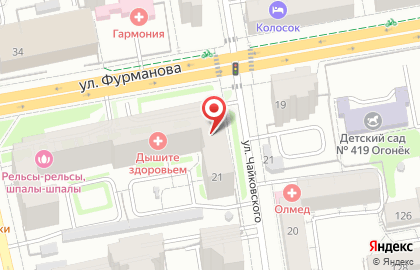 Соляная пещера Дышите здоровьем на карте