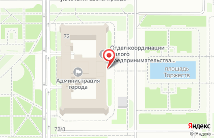 Магнитогорское городское Собрание депутатов на карте