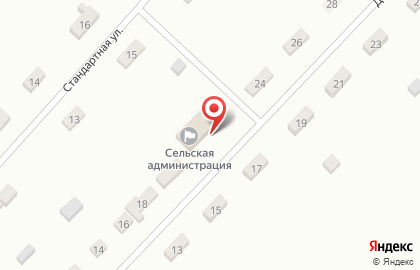 Почта России в Кемерово на карте
