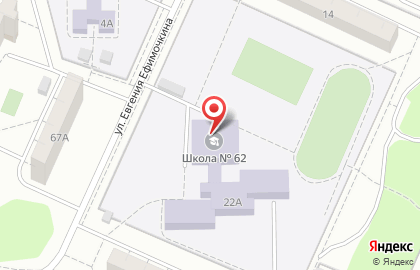 Федерация Каратэ ФУДОКАН г. Ульяновска на улице Варейкиса на карте