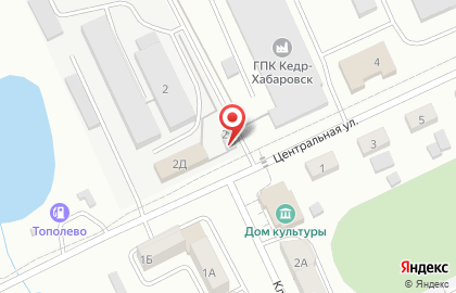 Ритуальное агентство Память на Центральной улице на карте