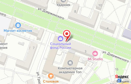 Адвокатские кабинеты Степанова А.Ю. и Кособокова С.Д. на карте