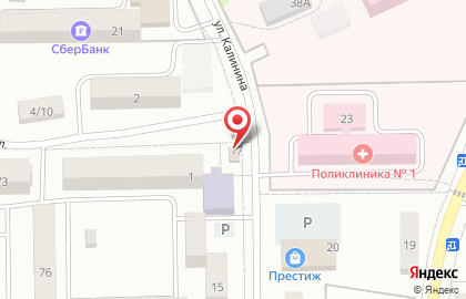 Продуктовый магазин Мясной дом на Первомайской улице на карте