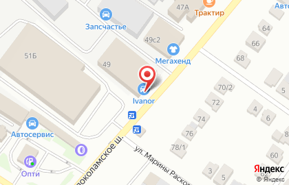 Шинный центр Vianor на Волоколамском шоссе на карте