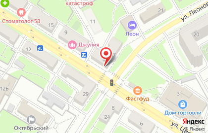Магазин выгодных покупок Скидкино на улице Циолковского на карте