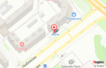 Психологический центр развития МЫВместе на карте