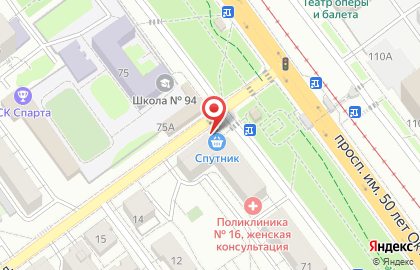 Киоск по продаже фруктов и овощей в Ленинском районе на карте