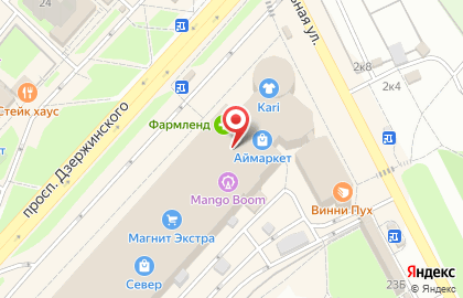 Россельхозбанк в Оренбурге на карте
