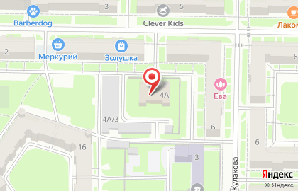Фехтовальный клуб Скиф в Куйбышевском районе на карте