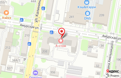 Парикмахерская Анталия на карте