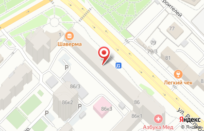 Магазин-пекарня Настоящая Пекарня на улице Республики на карте