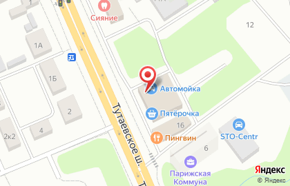Магазин в Парижской Коммуне на карте