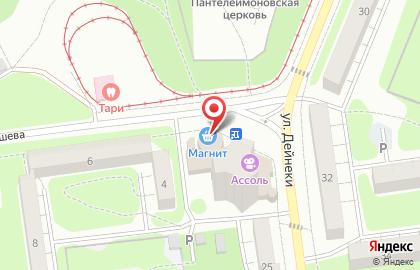 Магазин мясной продукции Вкусно так на карте