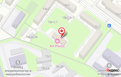 Московская клиника пластической хирургии «Art Plastic» на карте