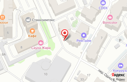 Внедрение, нпп на карте