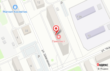 Туристическое агентство Горячие туры на улице Шевченко на карте