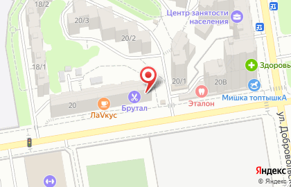 Агентство недвижимости Татьяна на бульваре Комарова на карте