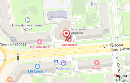 Центр оптово-розничной продажи цветов на карте