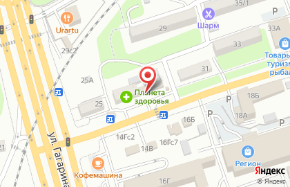Пивомаркет Жигули на карте