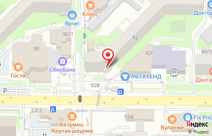 Магазин разливных напитков АЯН на проспекте Фрунзе на карте