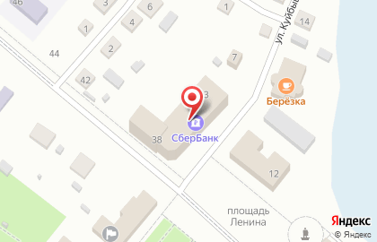 Страховая медицинская компания Капитал Медицинское Страхование на улице Куйбышева на карте