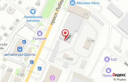 Автосервис Волга-сервис на проспекте Победа Революции на карте