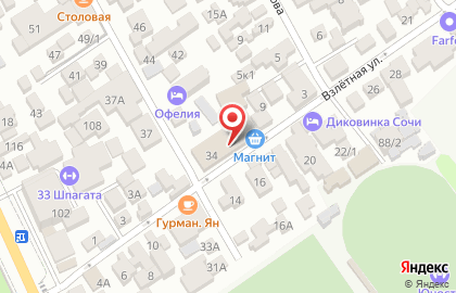 Кофейня Kofcheg на карте