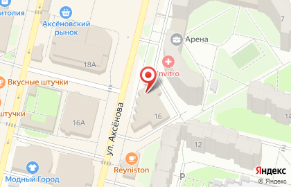 Универсам Пятёрочка на улице Аксёнова на карте