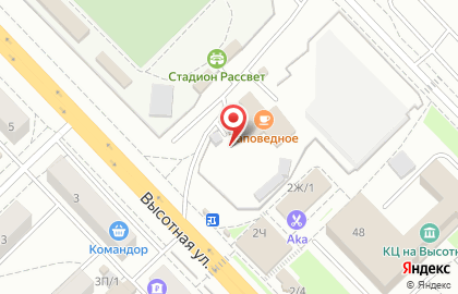 Кафе Заповедное в Красноярске на карте
