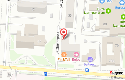Рекламно-производственная фирма ЭМ-Принт на Коммунистической улице на карте